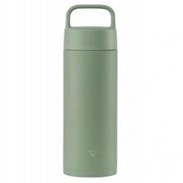 Zojirushi Sm-rs65-ga termosinė taurė su rankena, 650 ml, žalia