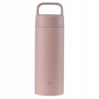 Zojirushi Sm-rs50 termosas-puodelis, 500 ml, rožinis, su rankena