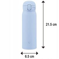 Zojirushi Sm-ws48bm 480ml nerūdijančio plieno termosinis puodelis