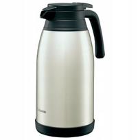 Zojirushi Sh-ra15-xa termosas 1.5l sidabrinis