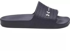 Vyriškos šlepetės Under Armour UA ARMR Slide Lite, juodos