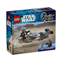 LEGO® 75436 The Mandalorian & Grogu's Speeder Bike