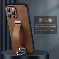SULADA Odinis riešo dirželis su dėklu iPhone 14 Pro Max 13 Pro 12 15 14Plus, piršto žiedas, kameros apsauginis galinis dangtelis for iPhone 15Plus
