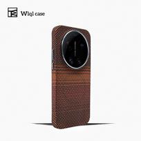 For Xiaomi 17 Ultra Case Simple For MagSafe Magnetic Matte Stripe PC Hard Back Cover Metal Lens Frame Button Shell Dustproof Xiaomi 17 Ultra black
