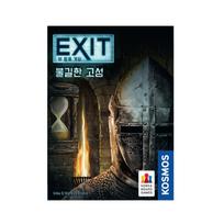 EXIT Pabėgimo kambarys: Gresmingoji pilis (Kooperacinis žaidimas) Stalo žaidimas black