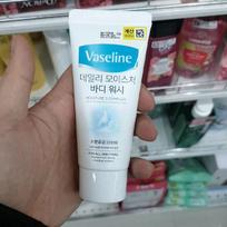 Vaseline Daily Moisture Body Wash 60ml One thing black