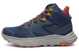 Hoka One One Anacapa 2 Mid Gore Tex Outer Space Grey 45 gray