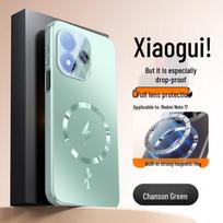 Redmi Note 17 Pro magnetinis matinio paviršiaus lašams atsparus pilnos apsaugos dėklas Redmi Note 17 Pro gray