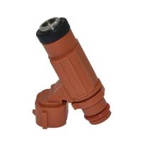 Fuel injection nozzle EAT250