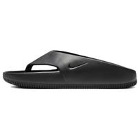 Nike Calm Šlepetė 'Juoda' FD4119-001 44 juoda