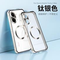 For Xiaomi POCO X8 Pro Max Case Fashion For MagSafe Magnetic Aluminum Alloy Frame PC Backboard Phone Cover Non-Slip Bumper Poco X8 Pro Max white
