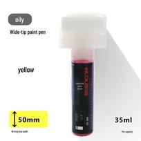 Feiluo Lang 50mm Wide Tip Paint Marker Set, 12 Colors, Waterproof & Fade-Resistant