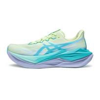 ASICS SUPERBLAST 3 Bėgimo bateliai Unisex Žali Mėlyni 1013A177-750 45 mėlyna