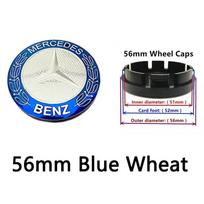 4 vnt. 56mm 60mm 68mm 75mm 3 kontaktų Mercedes Benz automobilio ratlankių centriniai dangteliai, ratlankių stebulės dangteliai, emblemos W202 W220 W213 W210 W164 E200 E260 E300