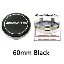 4 vnt. 56mm 60mm 68mm 75mm 3 kontaktų Mercedes Benz automobilio ratlankių centriniai dangteliai, ratlankių stebulės dangteliai, emblemos W202 W220 W213 W210 W164 E200 E260 E300