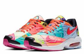 Nike X Atmos Air Max 2 Light Qs 'Logos' Išskirtinis Japonijai CJ6200-001 43 red