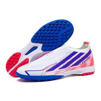 Men's Youth TF AG Long Spike Low-Top Artificial Grass Football Shoes 43