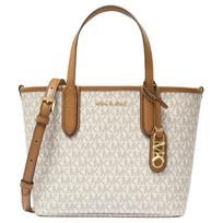 Michael Kors MK Eliza Monogram Tote Bag Women Tote Bags Vanilla-White Acorn-Brown 30F5GZAT0B-WHITE Basic Set (Bag+Dust Bag) brown