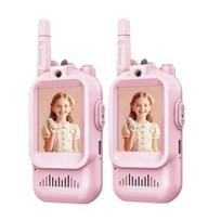 Magecam Video Walkie Talkies for Kids 2 Pack Rechargeable Intercom Walkie-talkie 2 Screen One-Click Call Child Video Intercom USB Plug white