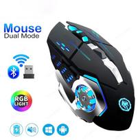 2.4G Bluetooth Pelė Žaidimų Kompiuterio Įkraunama Belaidė Pelė USB Mechaninė E-sporto Apšvietimas PC Žaidėjo Pelė Kompiuteriui
