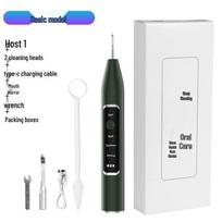 Ultrasonic Electric Tooth Cleaner and Tartar Remover white