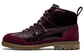 Onitsuka Tiger Rinkan 'Deep Mars' 1183B786-500 37 black
