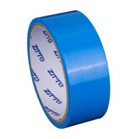 Bicycle Tubeless Rim Tapes 16/18/21/23/25/27/29/31/33/35mm Bicycle Rim Strip Tape Wear- Outdoor Bicycle Tires Tool 16mm gray