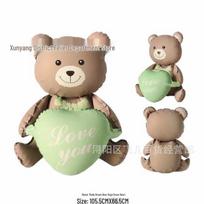 Matte Aluminum Foil Bear Balloon for Weddings, Birthdays, and Graduations beige