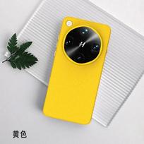 For OPPO Find X9 Pro Case Magnetic For MagSafe Matte Rock Sand Skin Feels Soft Border Cover Fingerprint-Resistant Bumper OPPO Find X9 Ultra balta