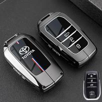 Toyota RAV4 Rongfang Raktų dėklas 2024 Rongfang Fashion Plus Premium Specialus Transporto priemonė 24 Metalinis Sagtukas Korpusas gray