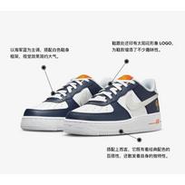 Nike Air Force 1 Low LV8 UV Reaktyvūs GS FN7239-410 35.5 white