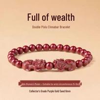 Purple Gold Sand Cinnabar Double Pixiu Wealth Bracelet - Unisex Year of Birth Red Attraction brown