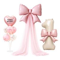 40 Inch Large Bow Balloon Set 32 Inch Size Foil Balloon Set  Background Decoration 1