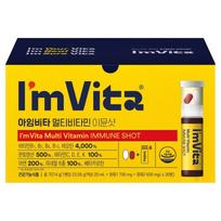 I'm Vita Multivitamin Immune Shot 707.4g, 30 servings, 1 box