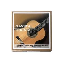 Akustinės klasikinės gitaros nailoninės stygos - 6 vnt. pakuotė black