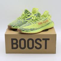 B37572 Adidas Yeezy Boost 350 V2 Semi Frozen Yellow Raw Steel Red Green (Men's) 11.5 beige