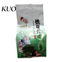 Tie Guan Yin Oolong Tea Tieguanyin 50g Organic High Mountain Gaoshan Ulong Loose Leaf Chinese