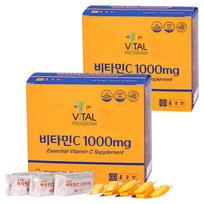 Vital Program Vitamin C 1000mg 200 Tablets 2 pcs