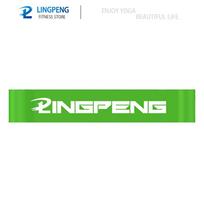 Rubber Yoga Resistance Bands 5 Level Fitness Elastic Bands Crossfit Exercise Training  At Home Workout Gym Equipment Green green