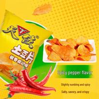 Angel Spicy Potato Chips orange