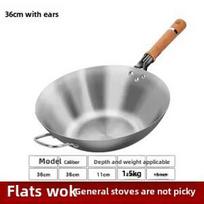 Thickened stainless iron wok Household commercial rust-proof wok Non-coated non-stick wok Old thickened gray