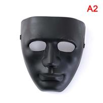 Visas veidas Unisex Street Dance Opera Party Party Kaukė Cosplay Black White Face juoda
