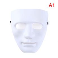 Visas veidas Unisex Street Dance Opera Party Party Kaukė Cosplay Black White Face