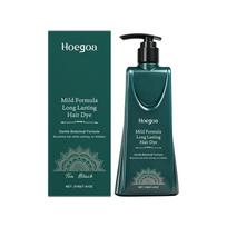 Natural Plant-Based Hair Color Cream Hair Dye for Gray Coverage - Dark Tea, Natural Black, Chestnut Brown Non-Damaging Hair Tint ruda