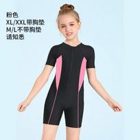 Vaikų UV apsaugos maudymosi kostiumas vientisas apsauginis nuo saulės berniukams mergaitėms plaukimo nardymo treniruočių sportinis kostiumas XL 45-60 lbs, 7-9 yrs black