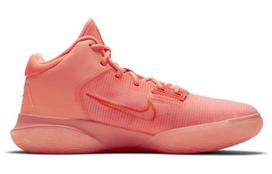 Nike Kyrie Flytrap 4 Ep 'Crimson Pulse' CT1973-800 45