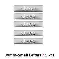 26mm 39mm Automobilio Nuotolinio Raktelio Logotipo Emblemos Lipdukai Aksesuarai Jeep Wrangler Grand Cherokee Compass Wagoneer Gladiator Avenger JK