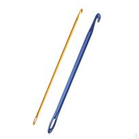 2 vnt. afganiško nėrimo vąšeliai mezgimo įrankiai su skylute 2,75 mm 6 mm blue