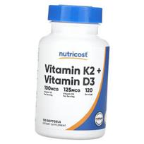 Vitamins K2 D3, Vitamin K2 + Vitamin D3, Nutricost  120caps (36647015) 120caps