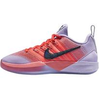 Nike Sabrina 3 GS Radiant Vaikams Sportbačiai Rožiniai Violetiniai-Agato Magiški-Žarijų IB3088-500 39 gray